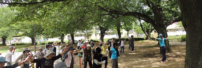 花畑公園 写真